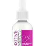 CATRICE SERUM MILK 30ML