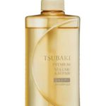 SHISEIDO SHAMPOO PREMUM VLOUME & REPAIR 490 ML