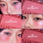 4U2 BLUSH gallery