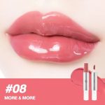 4U2 LIP GLOSS 08
