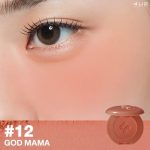 4U2 MATTE BLUSH 012