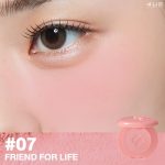 4U2 MATTE BLUSH 07