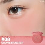 4U2 MATTE BLUSH 08