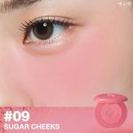 4U2 MATTE BLUSH 09