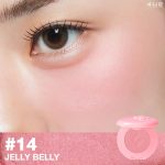 4U2 SHIMMER BLUSH 014