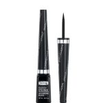 ISADORA LINER GLOSSY DARK BROWN 42