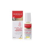MAVALA NAIL TREATMENTS CUTICLE REMOVER 10 ML