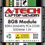 Crucial 8GB DDR4 2666 SODIMM Laptop RAM