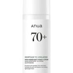 ANUA HEARTLEAF 70 DAILY LOTION 200 ML