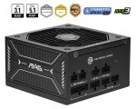 MSI MAG A750GLS PCIE5 750W 80 PLUS Gold Full Modular ATX Power Supply - View 1