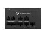 MSI MAG A750GLS PCIE5 750W 80 PLUS Gold Full Modular ATX Power Supply - View 2