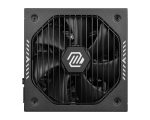 MSI MAG A750GLS PCIE5 750W 80 PLUS Gold Full Modular ATX Power Supply - View 4
