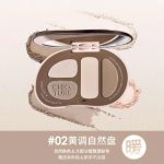 CHIO TURE PALLETE CONTOUR 02