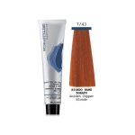 ELGON HAIR DYES HAIR DYES 125 ML 7/43