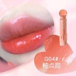 GOGO TALES LIPSTICK SMALL PINK BALL G04