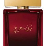 DOLCEGABBANA MEN'S PERFUME THE ONE MYSTERIOUS NIGHT EDP 100ML