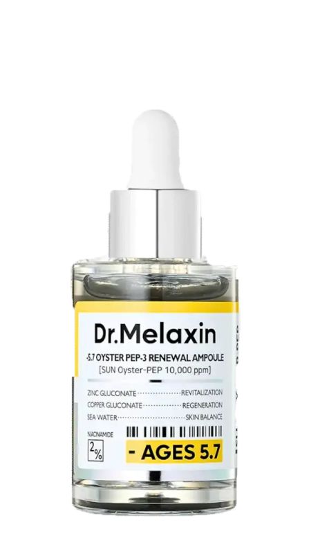 img-1365.jpg DR.MELAXIN SERUM OYSTER EXTRACT 30 ML - الصورة 1