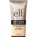 E.L.F. CAMO CC CREAM