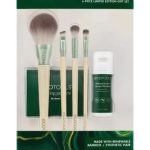 ECO TOOLS MAKEUP BRUSH SET MERRY MUST-HAVES SET 0038