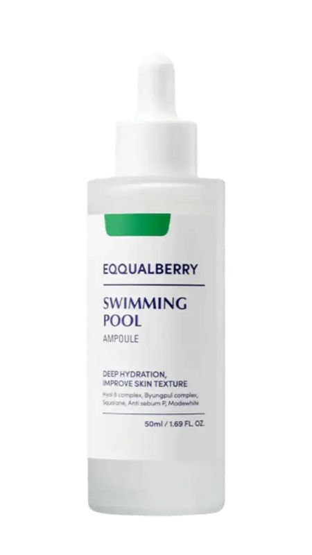 img-1587.jpg EQQUALBERRY SERUM AMPOULE SWIMMING POOL 50ML - الصورة 1