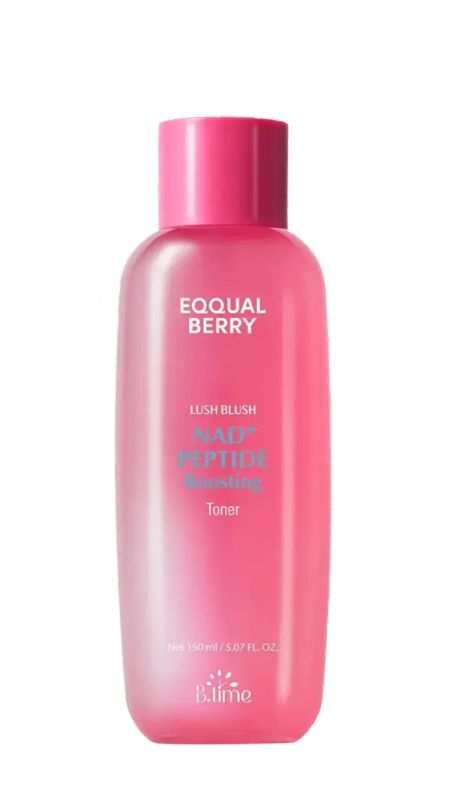 img-1595.jpg EQQUALBERRY VITAMIN ILLUMINATING CREAM 50ML - الصورة 1
