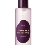EQUALBERRY PURPLE RICE  CLEANSING OIL 200ML