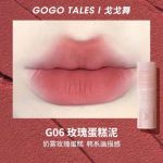 GOGO TALES LIPSTICK AIR MISTY