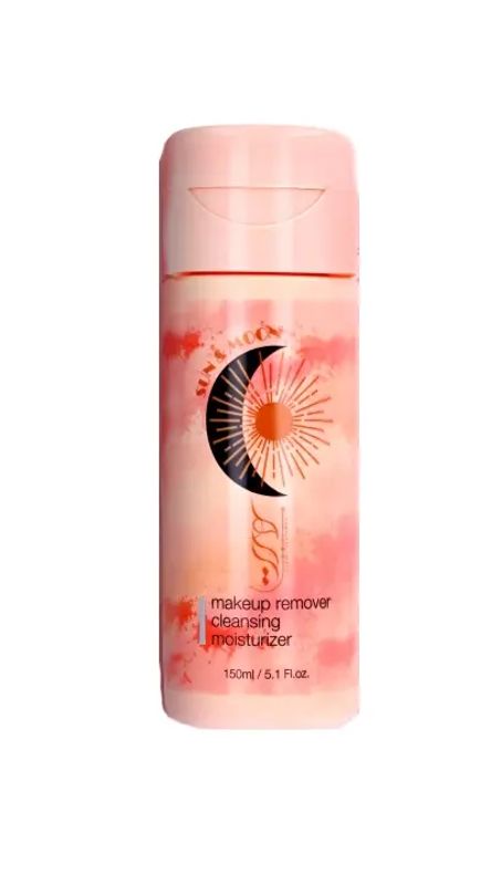 img-1978.jpg HADEEL ALAZAWEY MAKEUP REMOVER SUNMOON 150 ML - الصورة 1