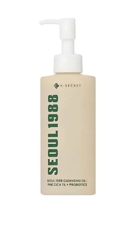 img-2336.jpg KSECRET CLEANSING OIL PINE CICA + 1% PROBIOTICS 200ML - الصورة 1