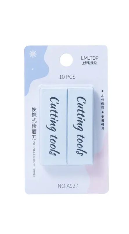 img-2545.jpg LMLTOP HAIR REMOVAL DEVICES AND RAZORS - الصورة 1