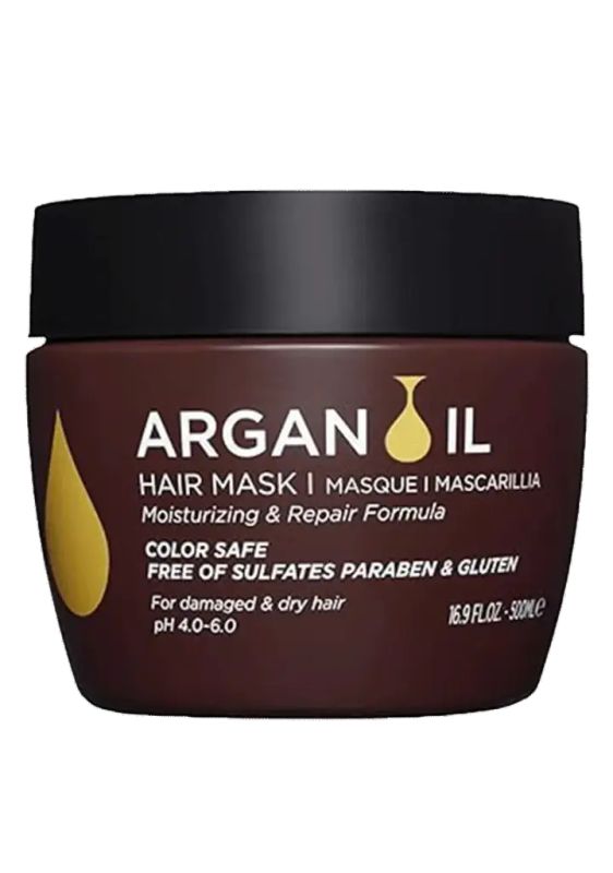 img-2640.jpg LUSETA HAIR MASK ARGAN OIL 500 ML - الصورة 1