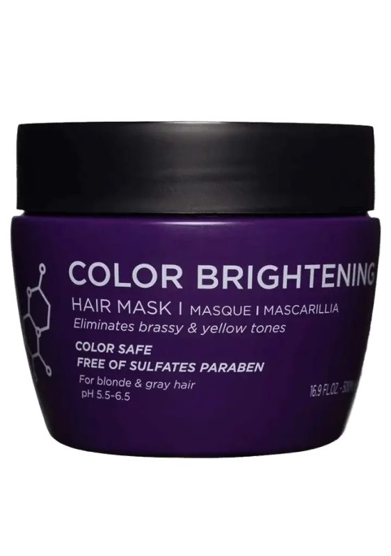 img-2687.jpg LUSETA HAIR MASK COLOR BRIGHTENING 500 ML - الصورة 1