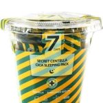 MAY ISLAND NIGHT MASK SECRET CENTELLA CICA 12PCS