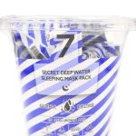 MAY ISLAND NIGHT MASK SECRET DEEP WATER 12PCS