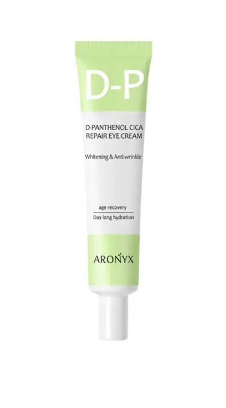 img-2868.jpg MEDIFLOWER ARONYX D-PANTHENOL REPAIR EYE CREAM 40ML - الصورة 1