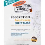 PALMERS COCONUT OIL BODY FIRMING SHET 25ML