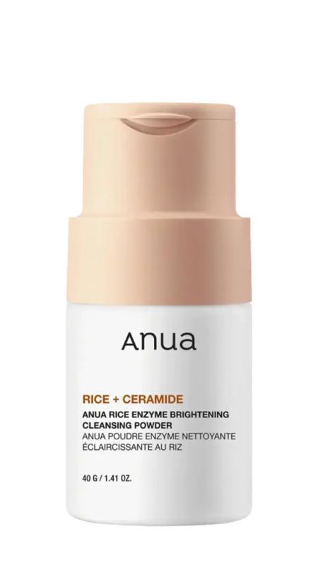 img-3472.jpg RICE ENZYME BRIGHTENING CLEANSING POWDER 40G - الصورة 1