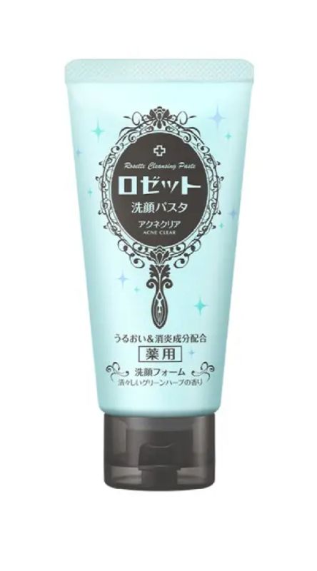 img-3486.jpg ROSETTE CLEANAING PASTA FACE WASH FOAM PASTE ACNE CLEAR 120 G - الصورة 1