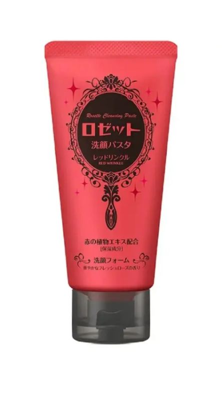 img-3487.jpg ROSETTE CLEANAING PASTA FACE WASH FOAM PASTE RED WRINKLE 120G - الصورة 1