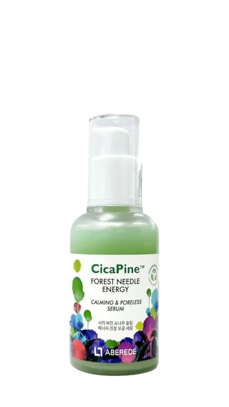 img-355.jpg ABEREDE SERUM FOREST PINE - الصورة 1