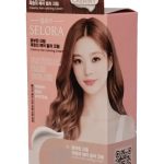 SHEGLAM LIPSTICK SET MINI STELLA 4PCS