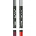 ARCANCIL LIP PENCIL 510 JAZZ BRUN DE ROSE