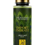 ASWAR BODY MIST THE MACHANAT OF VANACE