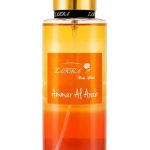 ZAHRA AMMAR AL ARAB BODY SPLASH