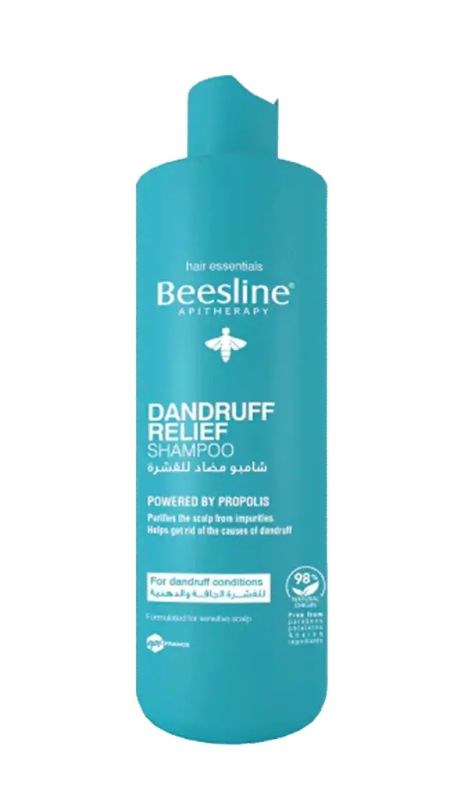 img-535.jpg BEESLINE SHAMPOO ANTI DANDRUF 400ML - الصورة 1