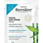 BEESLINE FACE MASKS ANTI SHINE 25G