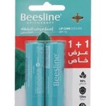BEESLINE LIP BALM COOLIPS 2PCS