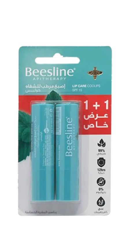 img-542.jpg BEESLINE LIP BALM COOLIPS 2PCS - الصورة 1