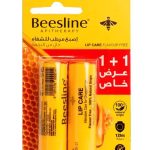 BEESLINE LIP BALM 2PCS