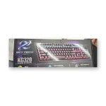 kg320_v2